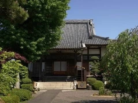 養命寺