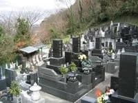 やすらぎ霊園なかせ
