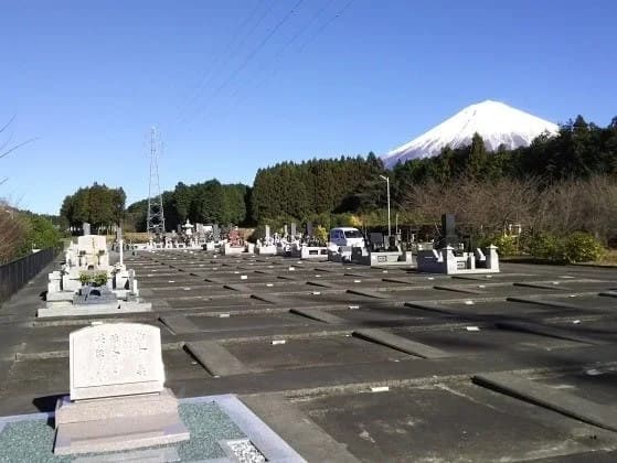 日頂霊園
