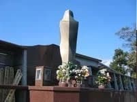 やすらぎ霊園おかのみや