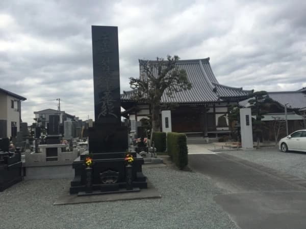 圓妙寺 宮下墓地