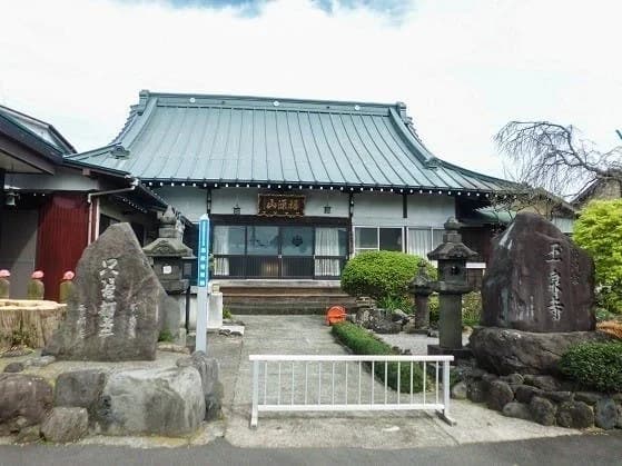 玉泉寺