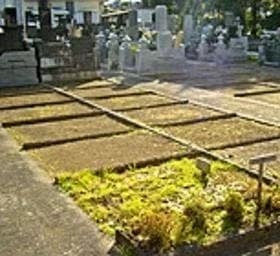 実相寺