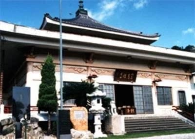 宗清寺