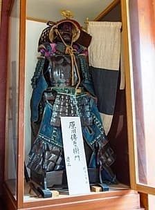 亀獄山 興福寺