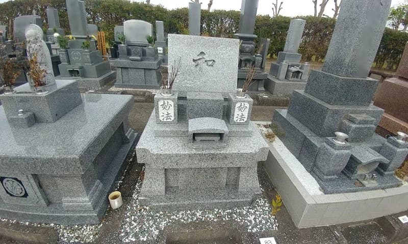 磐田市富里霊園