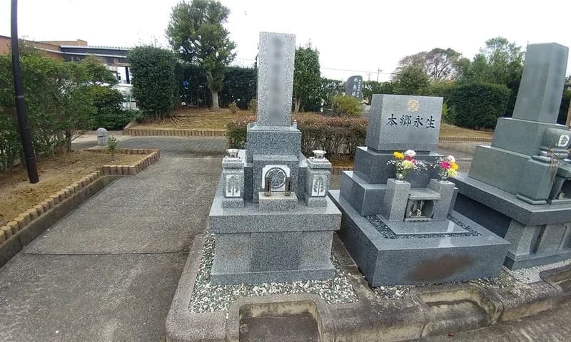 磐田市営 加茂西霊園