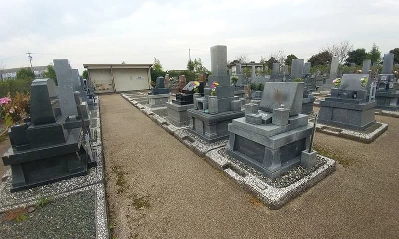 磐田市福田霊園