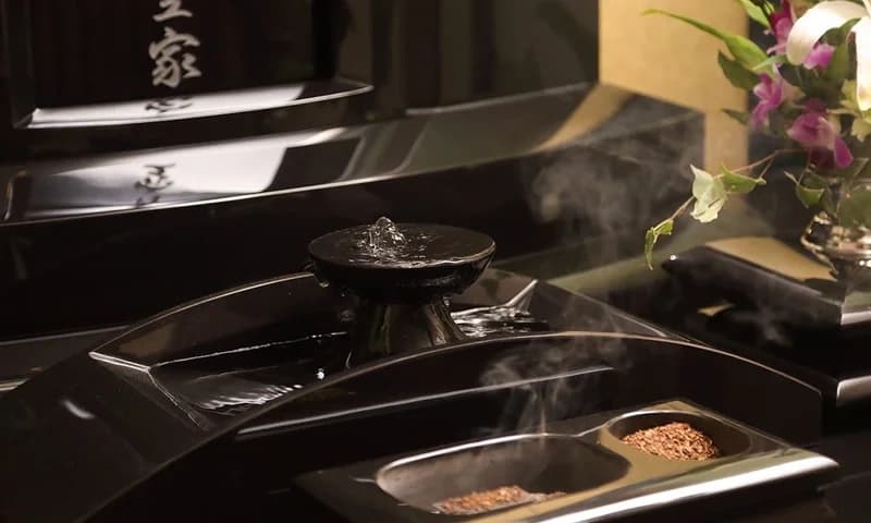 大須陵苑