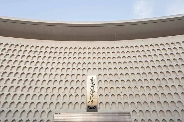 覚勝寺 八草納骨堂