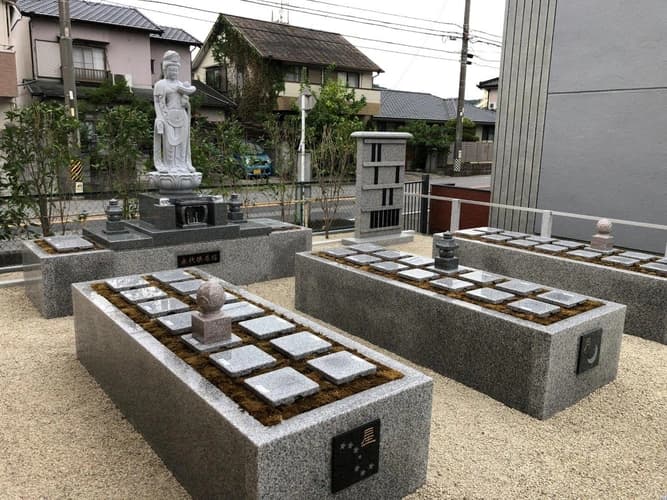 樹木葬霊園「あん樹」総持院