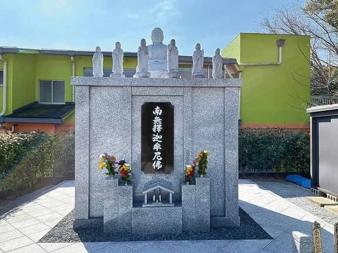 聖應寺 さくら廟