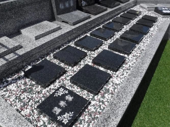 個人・夫婦用区画