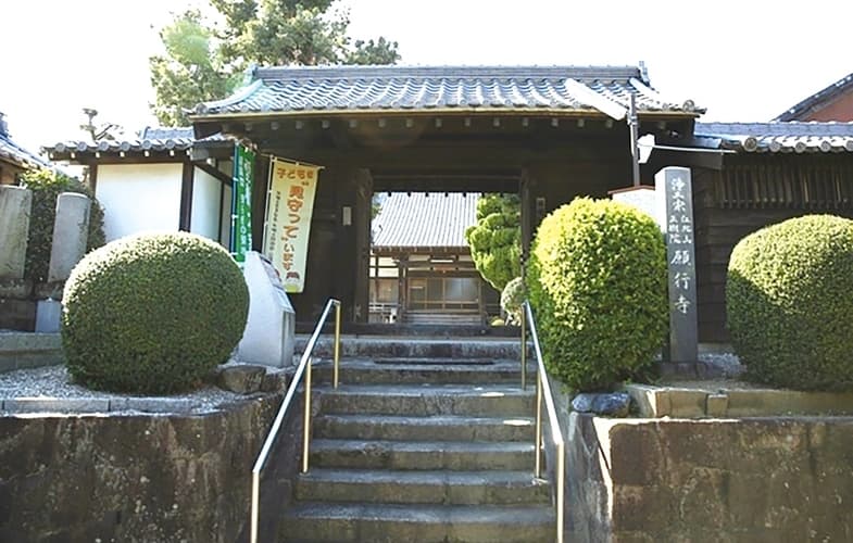 「愛樹木葬」刈谷樹木葬墓地