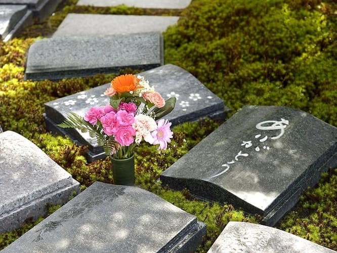 東山霊園 庭園墓 花樂苑
