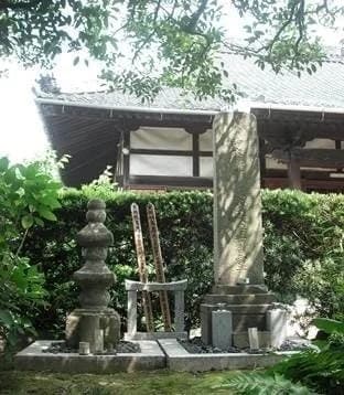 總見院墓地