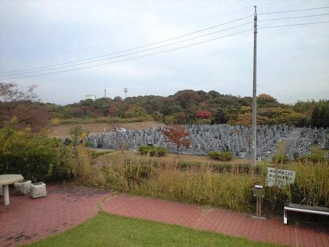 豊明市営 勅使墓園
