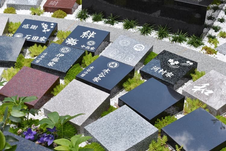 善福寺 平和公園内樹木葬墓地