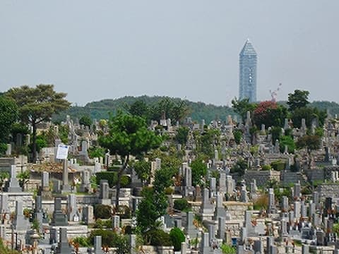 名古屋市立 愛宕霊園