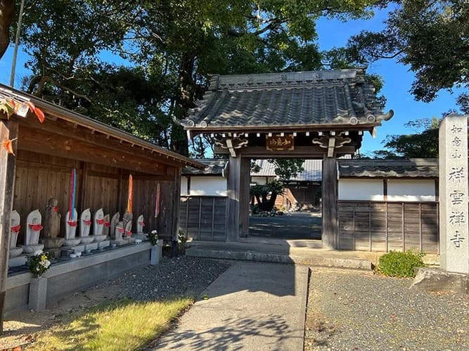 祥雲寺 のうこつぼ
