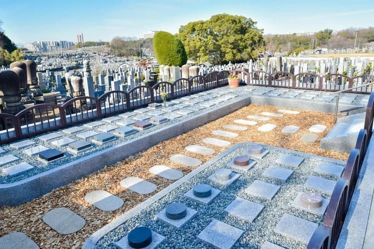 メモリアルガーデン相應寺