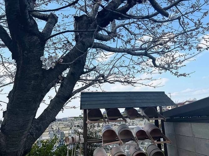 覚王山 北山霊苑