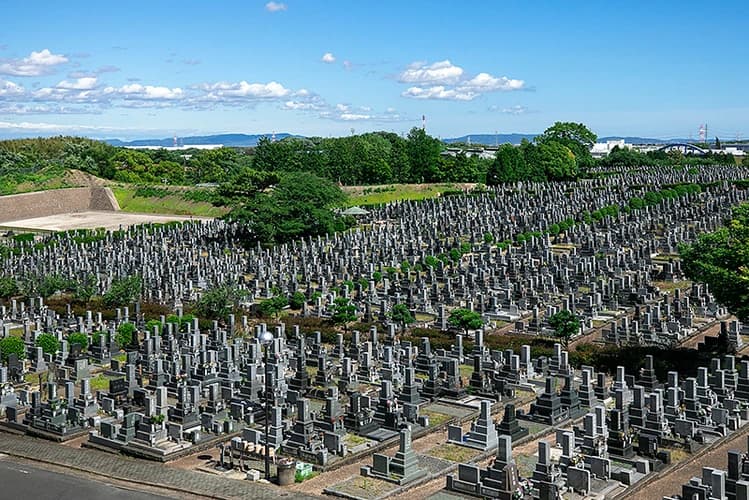 愛知県知多郡東浦町 知北霊園