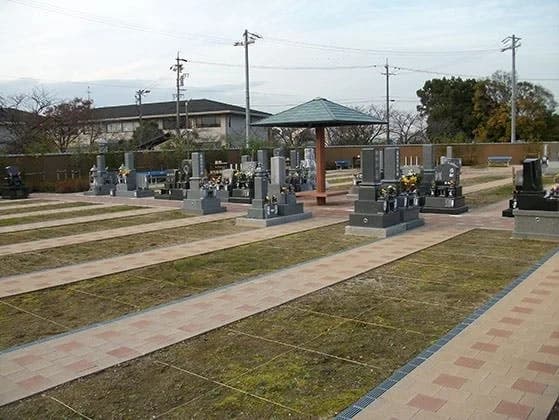 山王五条川霊苑