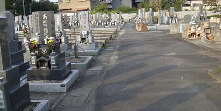 誓願寺霊園