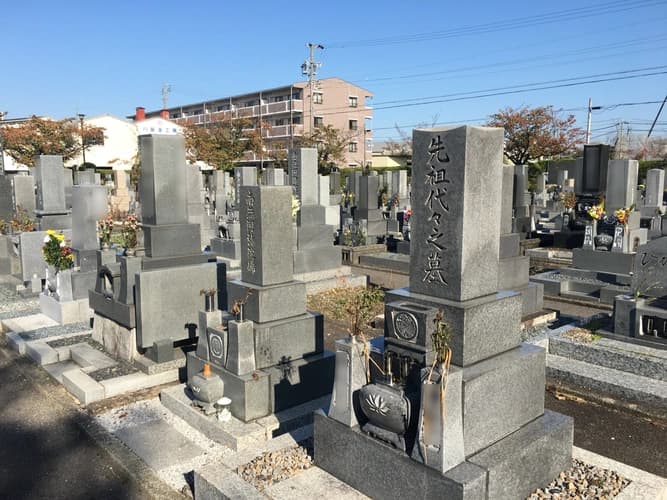 刈谷市営 青山斎園墓園