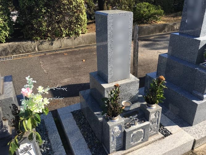 刈谷市営 青山斎園墓園