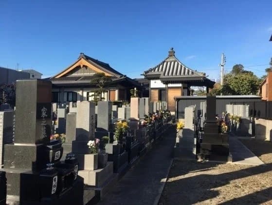 中村西墓苑