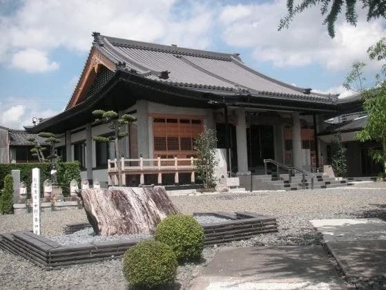 中村西墓苑