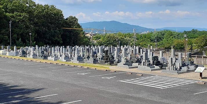 みよし市やすらぎ霊園