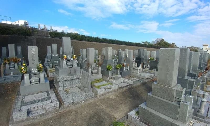 豊橋市営 野依台墓地