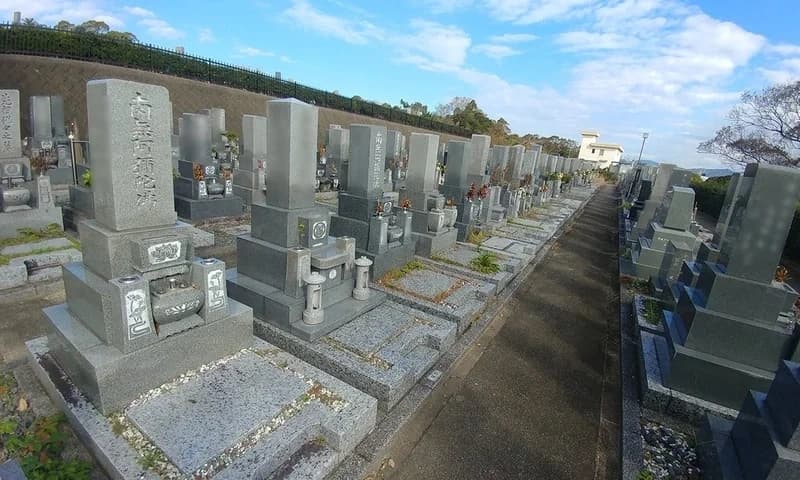 豊橋市営 野依台墓地