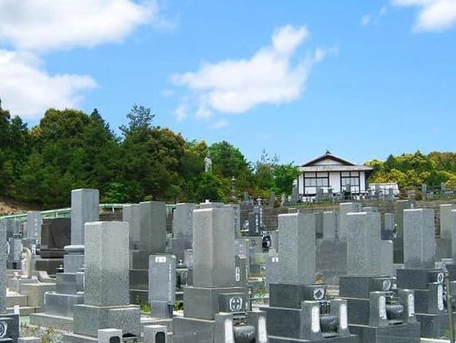 南山やすらぎ霊園