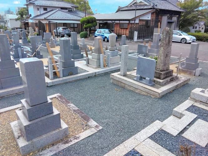 西光院 のうこつぼ