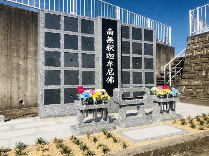 泉徳寺 のうこつぼ