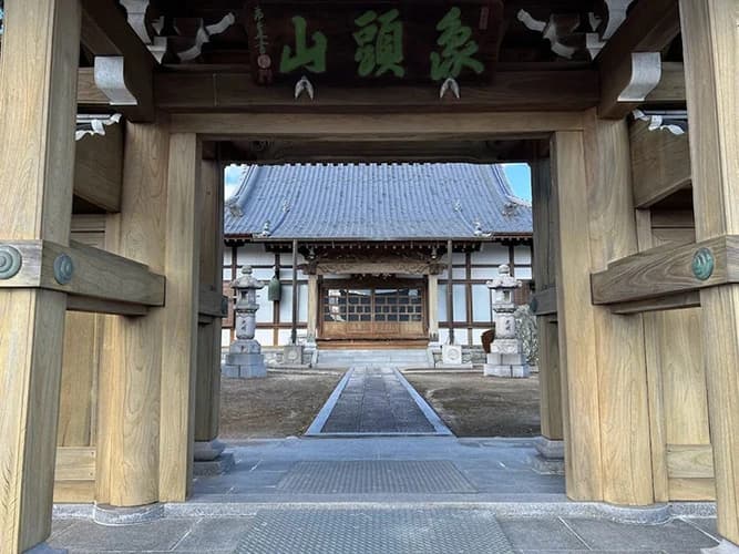 泉徳寺 のうこつぼ