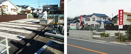 法性寺ぼえん