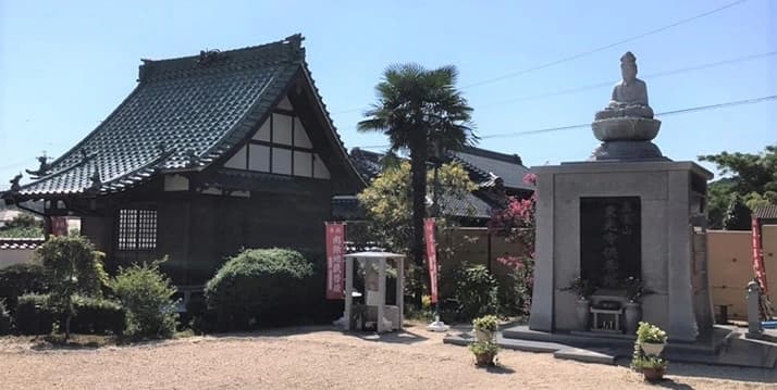 境内