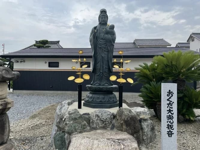康勝寺 のうこつぼ