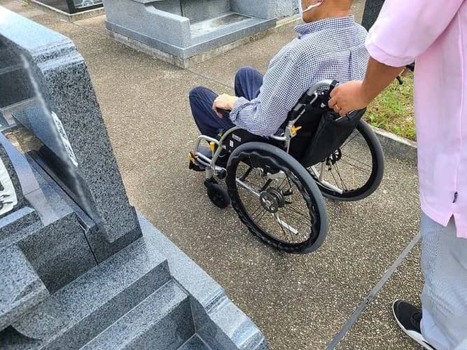 東光墓苑