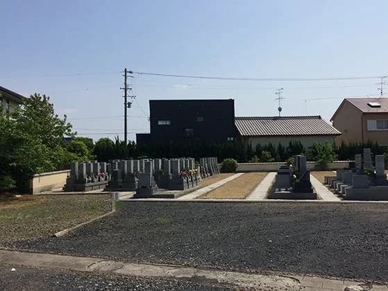 一宮 遍照寺 浅井霊苑