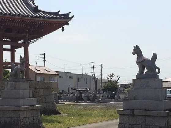 一宮 遍照寺 浅井霊苑