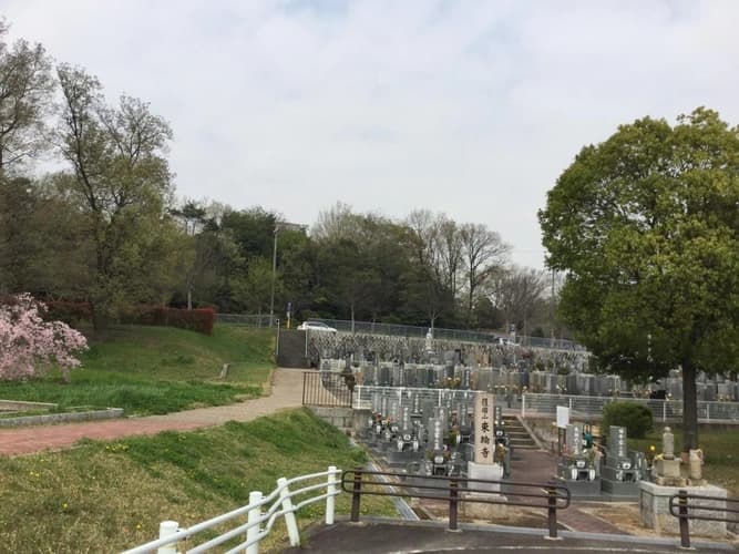 平和公園 東輪寺墓地