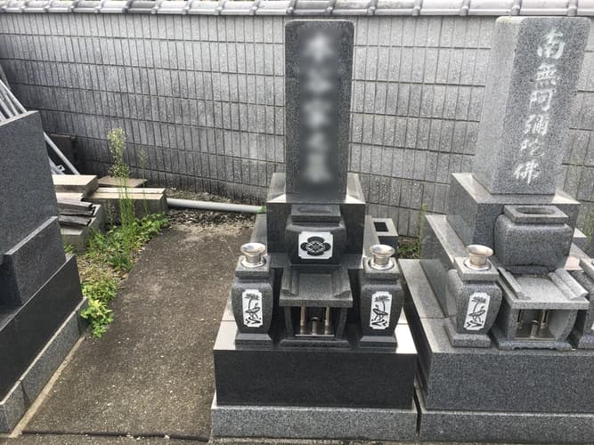 松延寺墓苑
