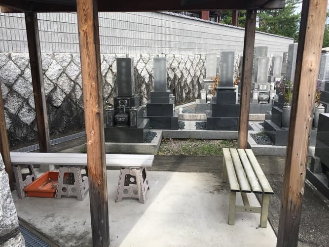 松延寺墓苑
