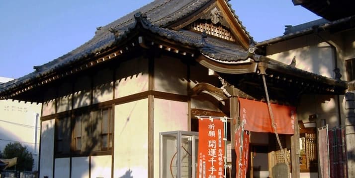 境内